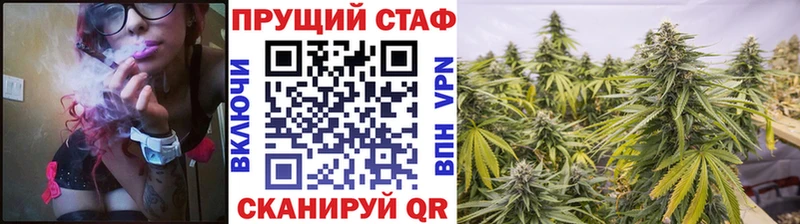 Купить наркотики Саянск COCAIN Alpha PVP ГАШ