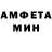 МЕТАДОН белоснежный Azur rouge