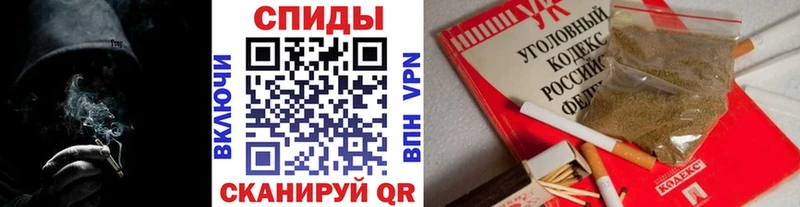 Бутират Butirat  площадка состав  Саянск 