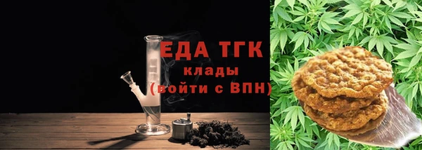 гидропоника Арсеньев
