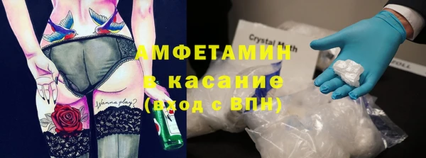 соль курить ск Покров