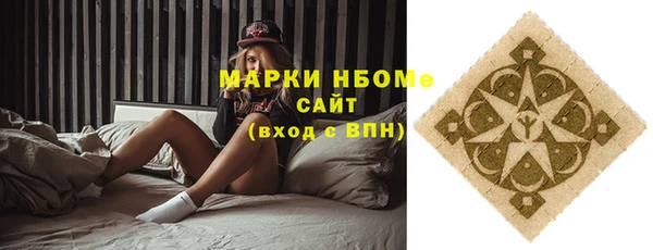кокаин VHQ Балахна