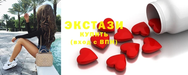 spice Аркадак