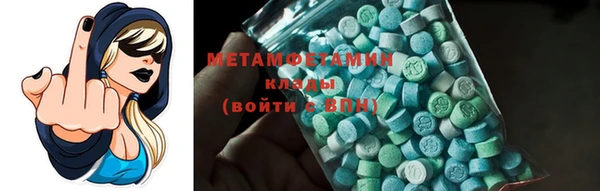 MESCALINE Покачи