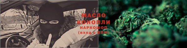 дживик Покровск