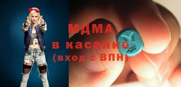 таблы Баксан