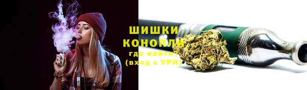 соль курить ск Покров