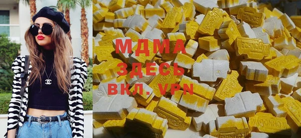 spice Аркадак