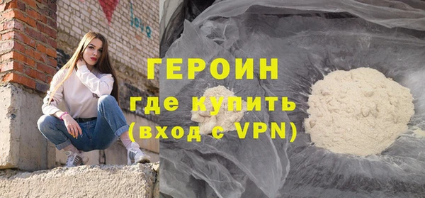 дживик Покровск