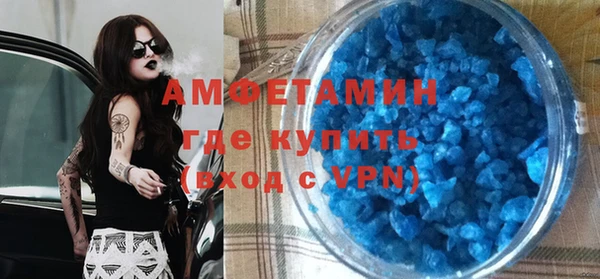 гидропоника Арсеньев