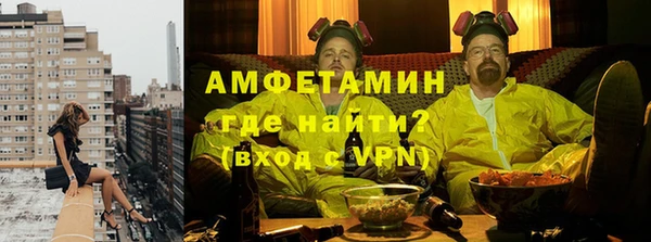 гидропоника Арсеньев