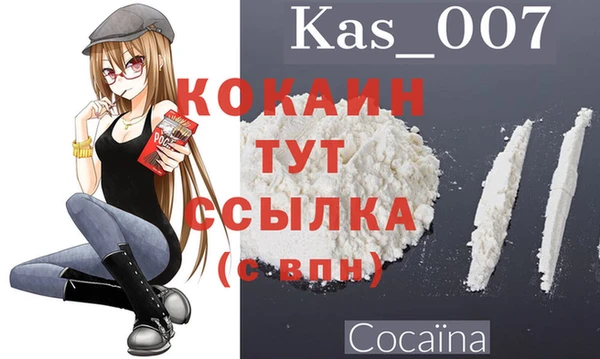 гидропоника Арсеньев