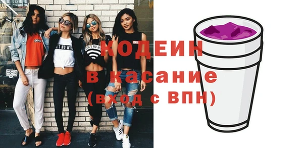 гидропоника Арсеньев